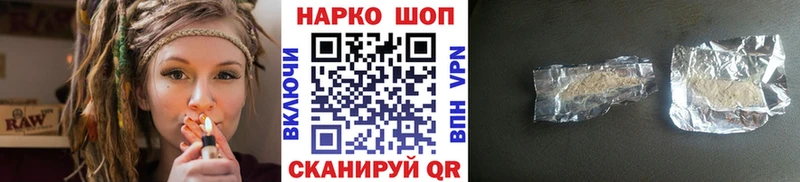 Где продают наркотики Лесной Псилоцибиновые грибы  COCAIN  МЕФ  Канабис 