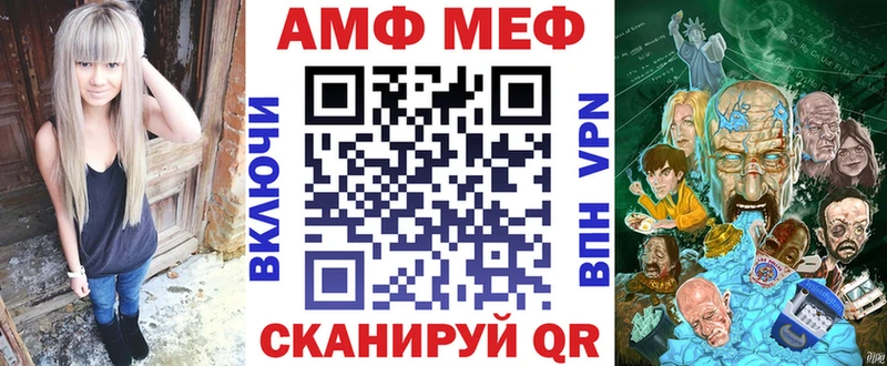 хочу   нарко площадка наркотические препараты  hydra вход  АМФ Розовый  Лесной 