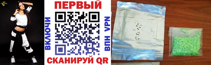 Амфетамин 98% Лесной