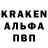 ГАШИШ VHQ Knuf Wons