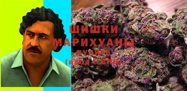 наркотики Алексин