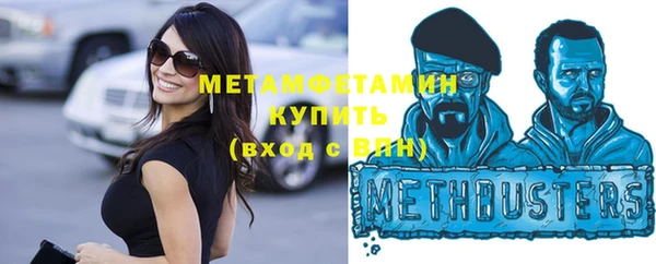 бошки Заволжье