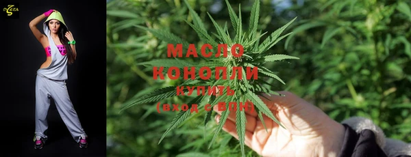 марки lsd Зерноград