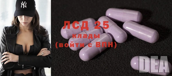 MDMA Premium VHQ Зеленодольск