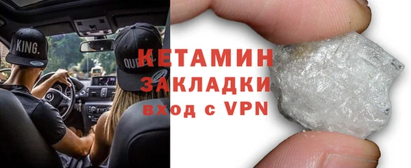 прущий лед Карпинск