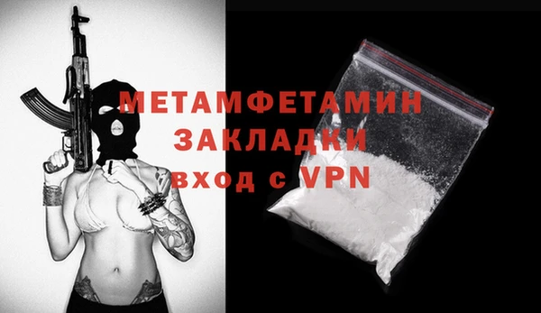 ГАЛЛЮЦИНОГЕННЫЕ ГРИБЫ Козельск