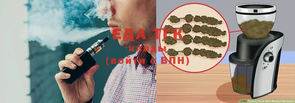 apvp Елабуга