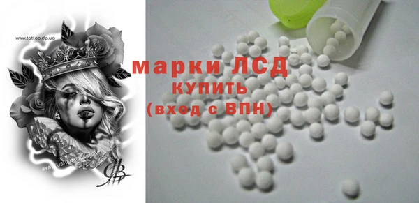 твердый Касимов