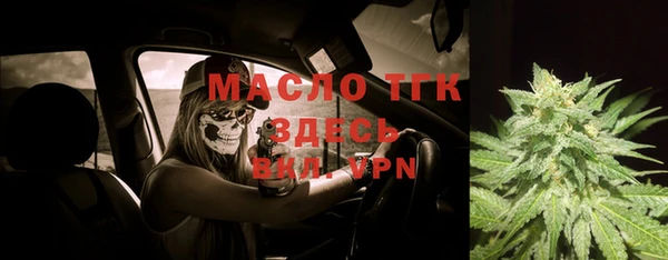 синтетический гашиш Кодинск