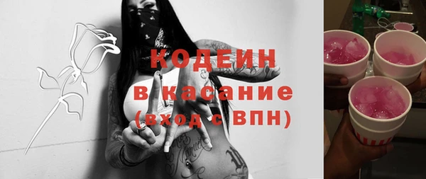 COCAINE Алзамай