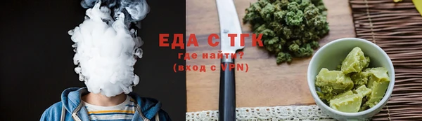 наркотики Алексин