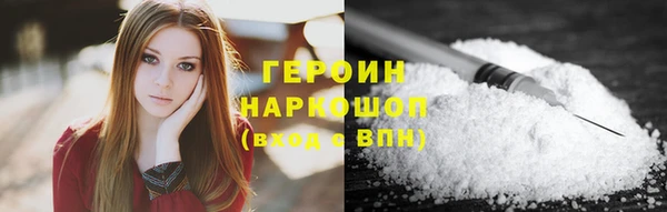 МДПВ Краснотурьинск