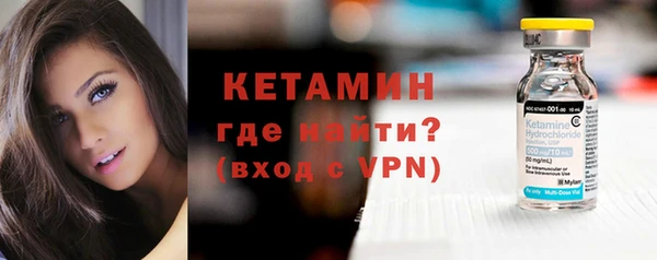 кокс Козловка