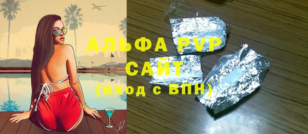 спиды Карталы