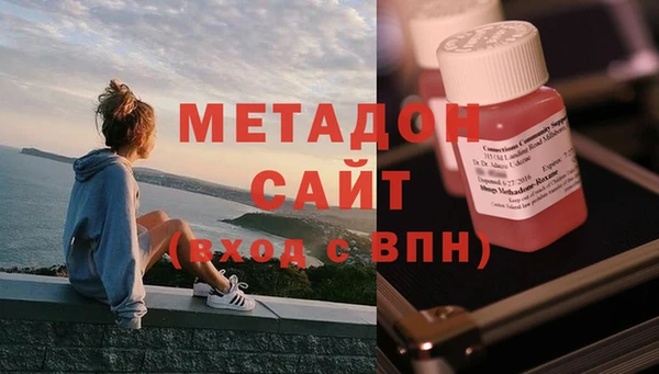 прущий лед Карпинск