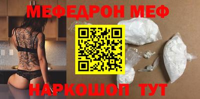 ешки Кулебаки