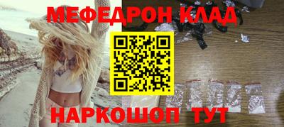 ПСИЛОЦИБИНОВЫЕ ГРИБЫ Ирбит