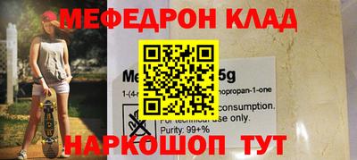 ПСИЛОЦИБИНОВЫЕ ГРИБЫ Кунгур