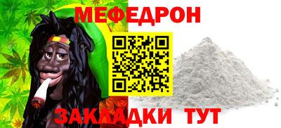 ешки Кулебаки