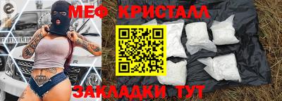 ПСИЛОЦИБИНОВЫЕ ГРИБЫ Ирбит