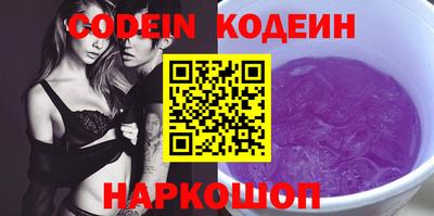 ALPHA PVP Кумертау