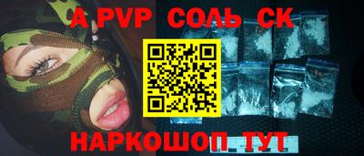 ешки Кулебаки