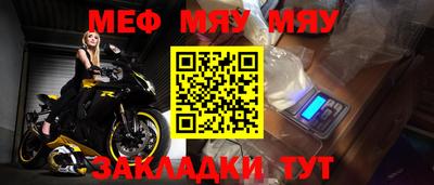 ешки Кулебаки