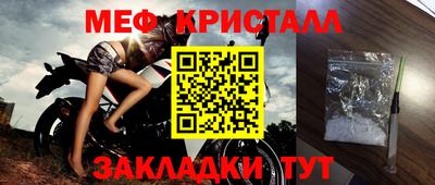 кокаин Азнакаево