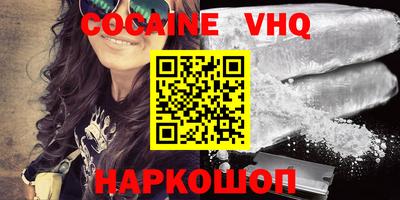 ешки Кулебаки