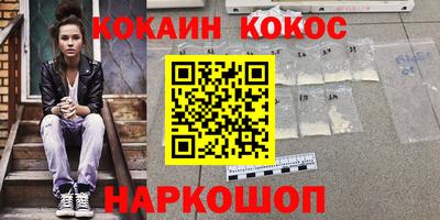 ПСИЛОЦИБИНОВЫЕ ГРИБЫ Кунгур