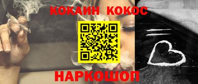 ALPHA PVP Кумертау