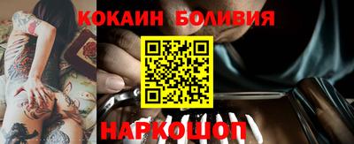 ПСИЛОЦИБИНОВЫЕ ГРИБЫ Кунгур