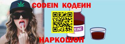 ПСИЛОЦИБИНОВЫЕ ГРИБЫ Ирбит