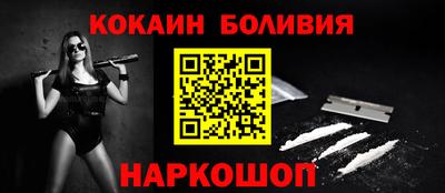 ПСИЛОЦИБИНОВЫЕ ГРИБЫ Ирбит