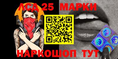 ешки Кулебаки