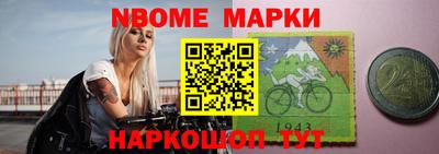 ПСИЛОЦИБИНОВЫЕ ГРИБЫ Ирбит