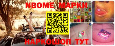 молекула духа Изобильный