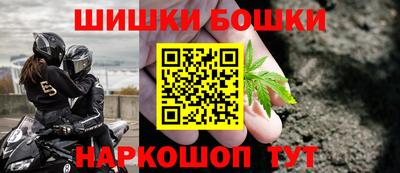 молекула духа Изобильный
