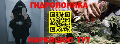 ALPHA PVP Ипатово