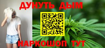 молекула духа Изобильный