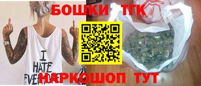 прущая мука Абакан