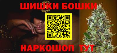 ПСИЛОЦИБИНОВЫЕ ГРИБЫ Кунгур