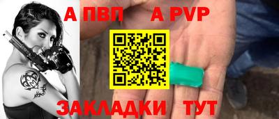 ПСИЛОЦИБИНОВЫЕ ГРИБЫ Ирбит