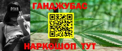 ПСИЛОЦИБИНОВЫЕ ГРИБЫ Кунгур