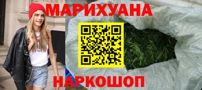 ALPHA PVP Ипатово