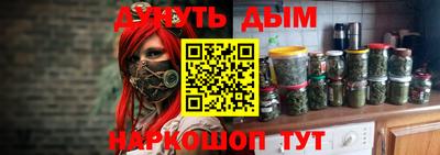 кокаин Азнакаево