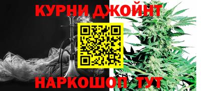 ПСИЛОЦИБИНОВЫЕ ГРИБЫ Ирбит