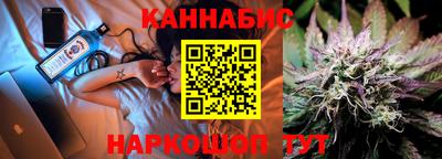 ALPHA PVP Ипатово