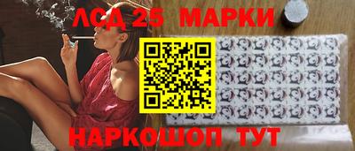 ПСИЛОЦИБИНОВЫЕ ГРИБЫ Ирбит