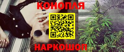 молекула духа Изобильный